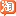 阿里翻译